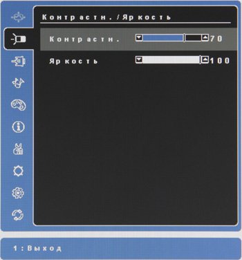 ЖК-монитор ViewSonic VX2757-mhd, меню установок