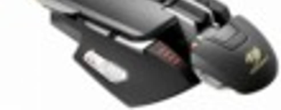 Игровая мышь Cougar 700M 