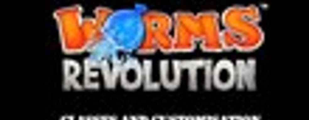 Дневники разработчиков Worms Revolution