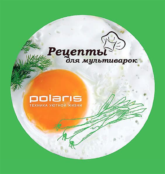 мультиварка Polaris PMC 0509AD