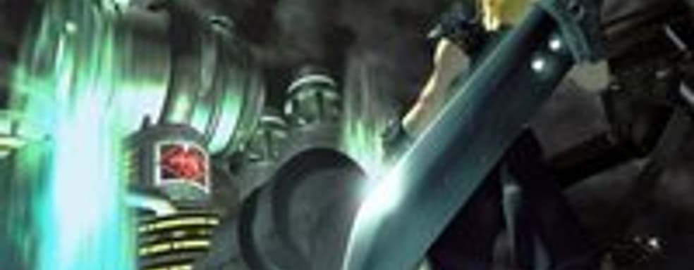 Yoichi Wada против ремейка Final Fantasy VII 