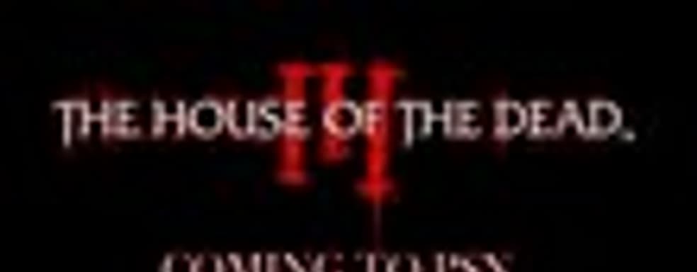 The House of the Dead III и IV для PSN