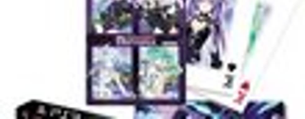 Анонс Hyperdimension Neptunia: Limited Edition Premium Pack