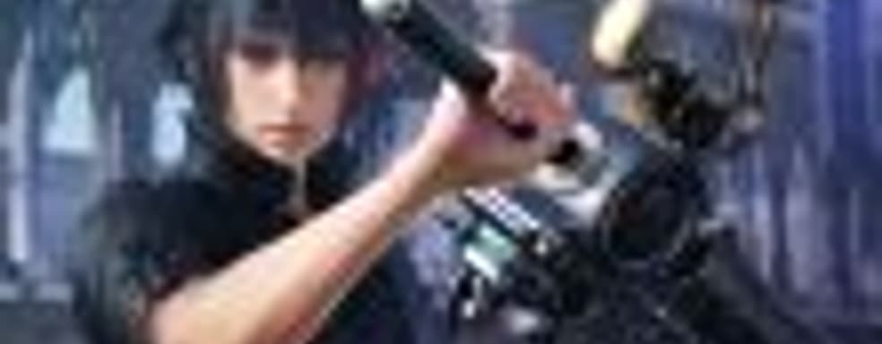 Вступительный ролик Dissidia Final Fantasy NT