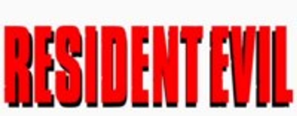 Remastered-издание ремейка Resident Evil в 2015-м [Обновлено]