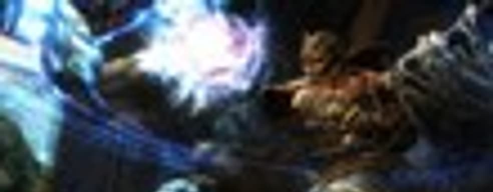 Kingdoms of Amalur: Reckoning - Teeth of Naros DLC в продаже