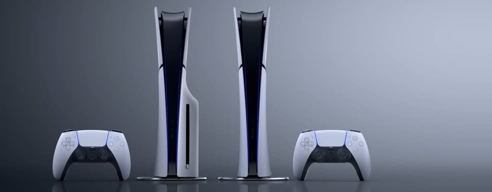 PS5 Slim уже в продаже, российское выживание в Гигахрущевке — самое интересное за 9 ноября