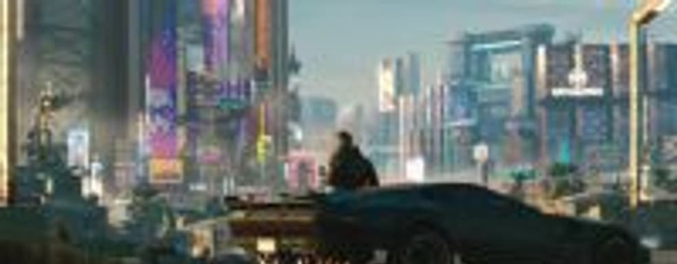 Постановочный трейлер и первые подробности о Cyberpunk 2077