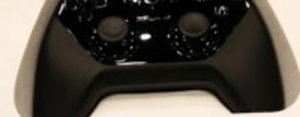 Фото контроллера Android TV 