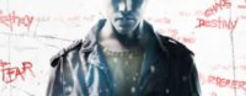 Тизер-сайт, который, возможно, имеет отношение к Fahrenheit