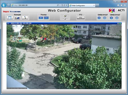 Сетевая купольная HD-камера наблюдения ACTi KCM-8111