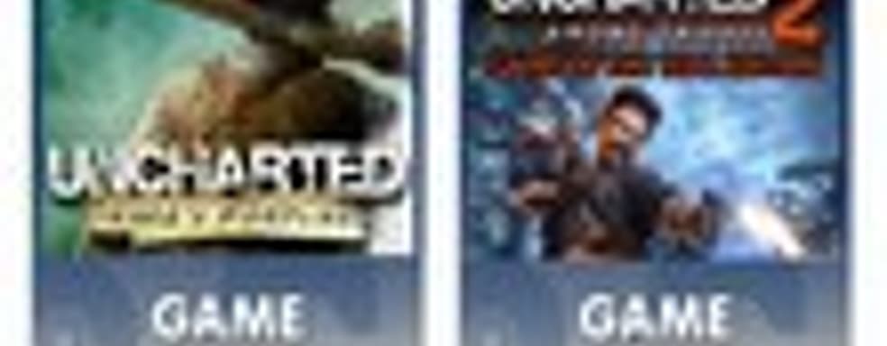 Все DLC для Uncharted 2 бесплатно в PSN