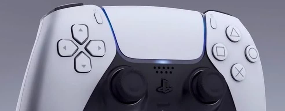 PS5 и DualSense позволят услышать и почувствовать не только дождь, но и отдельные капли