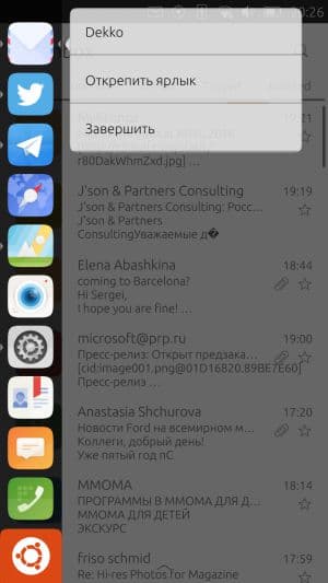 Смартфон BQ Aquaris E5 HD Ubuntu Edition Смартфон BQ Aquaris E5 HD Ubuntu Edition