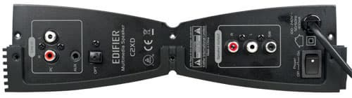 Усилитель Edifier C2XD