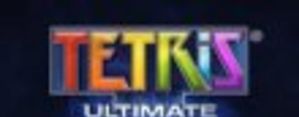 Тизер Tetris Ultimate