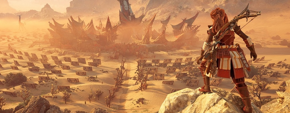 Цена Horizon Forbidden West для PS5 выше, чем PS4. Sony отреагировала на жалобы и добавила отметку о бесплатном апгрейде