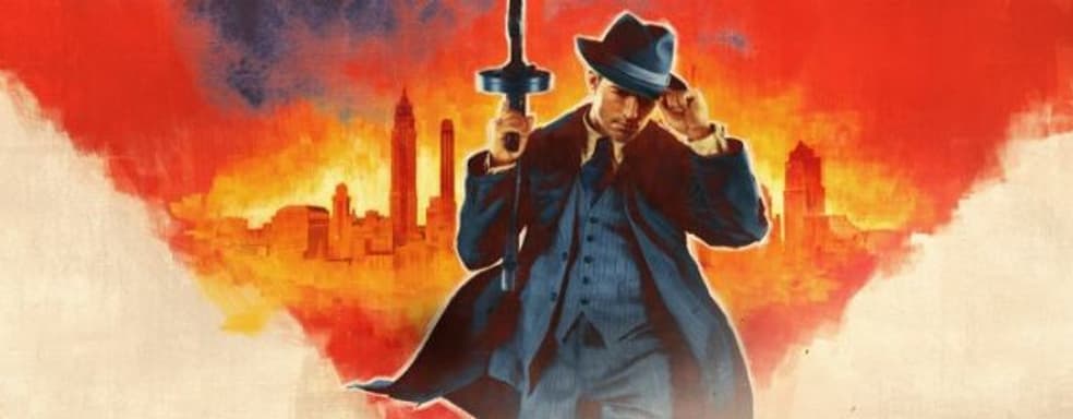 Мафия навсегда – анонсирована Mafia Trilogy, включая ремейк первой части, опубликованы ролики и подробности о сборнике