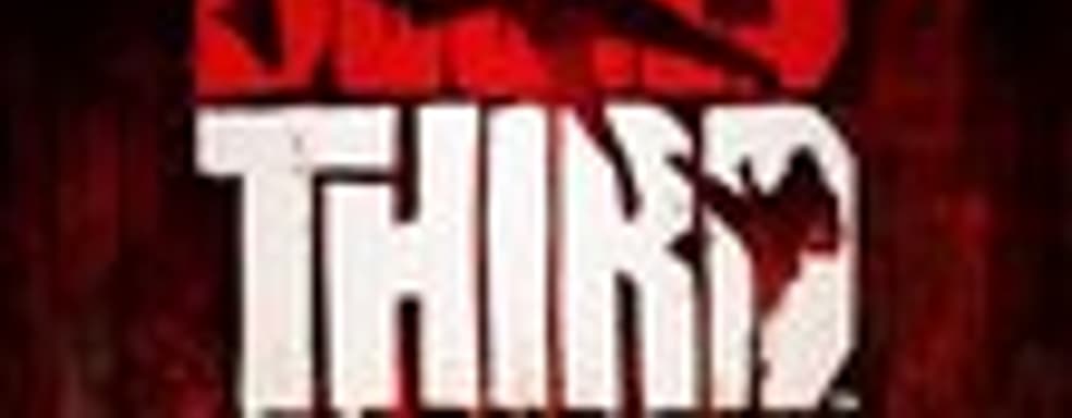 Itagaki о Devil's Third 