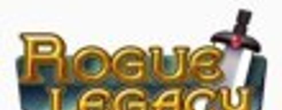 Rogue Legacy подтвержден для Xbox One