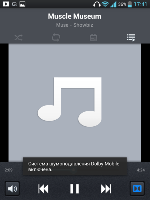 Обзор LG Optimus Vu