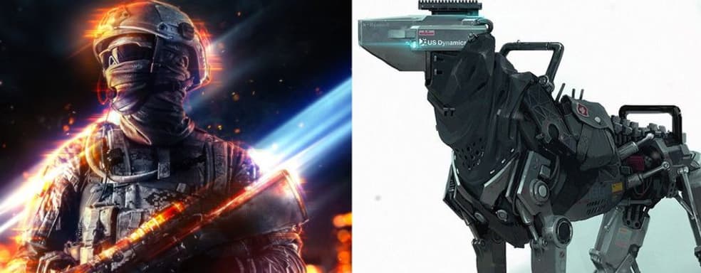 В Battlefield 2021 появятся механические собаки, считает инсайдер