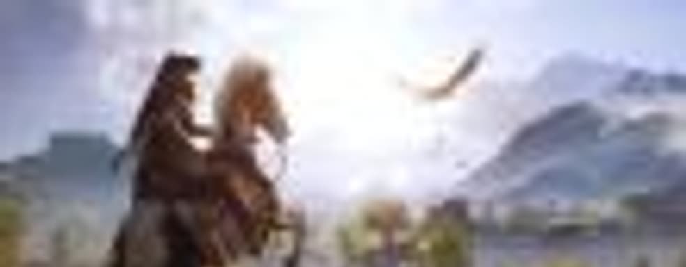 Assassin’s Creed Odyssey, похоже, получит поддержку старых моделей процессоров