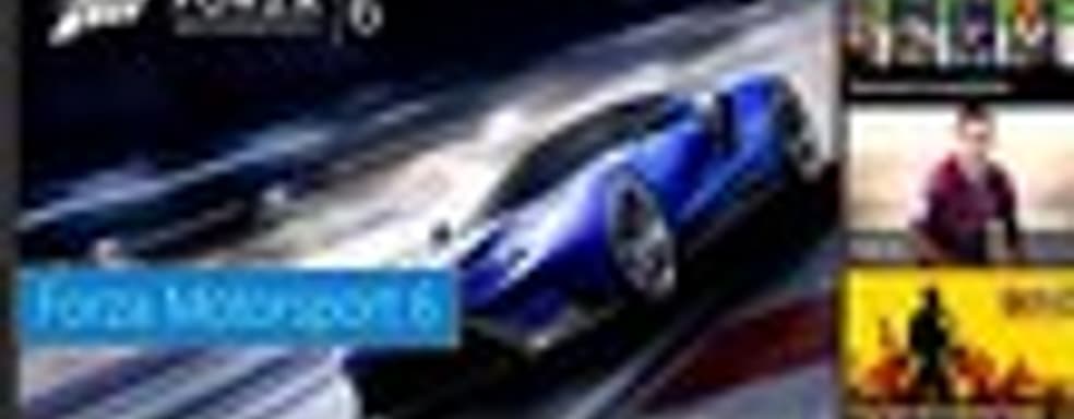 Microsoft анонсировала New Xbox One Experience