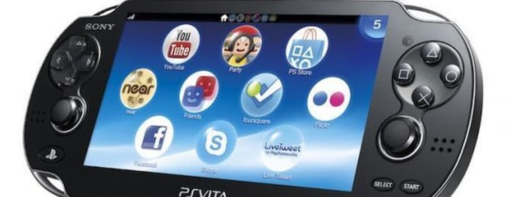 Последние игры для PS Vita выйдут 20 июля