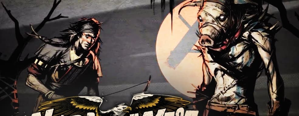 Создатели Dishonored показали 40 минут Weird West за Свиночеловека