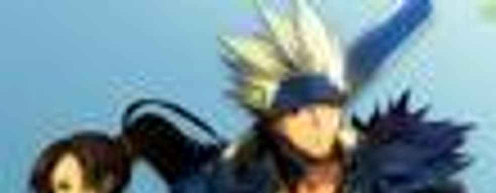 Dungeon Fighter Online для Xbox 360