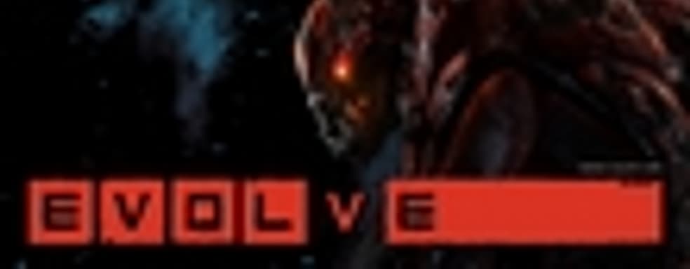 Evolve - бонус за предзаказ, FPS/TPS, возможность одиночной игры