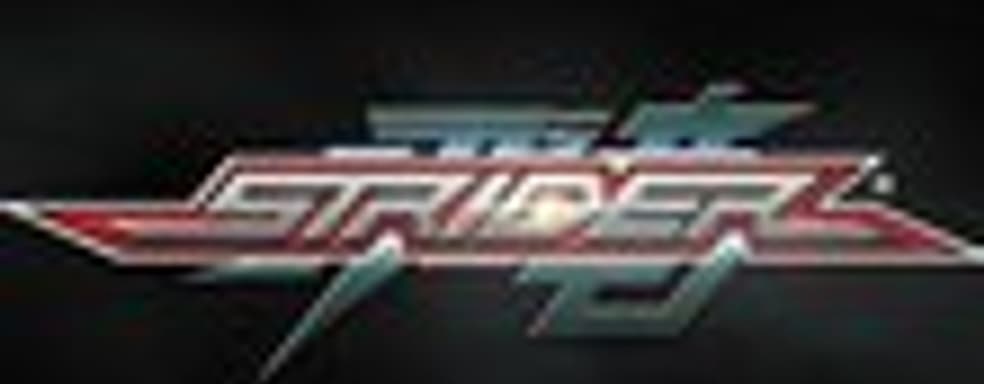 Трейлер Strider 