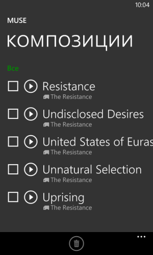 Обзор смартфона Huawei Ascend W1