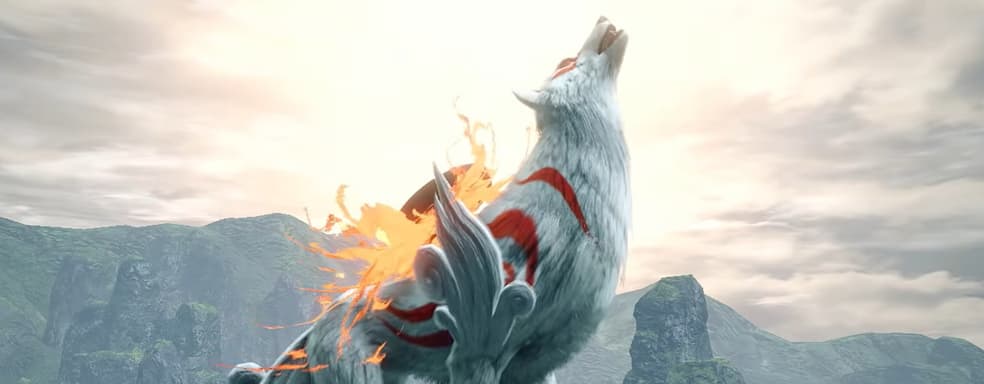 Скоро в Monster Hunter Rise пройдёт кроссовер с Okami