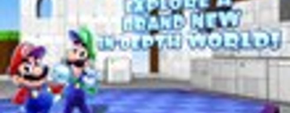 Геймплейный трейлер Mario & Luigi: Dream Team