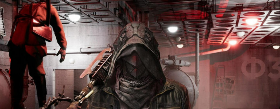 Системные требования Atomic Heart и примерная дата релиза. Mundfish обновила страницу шутера в Steam