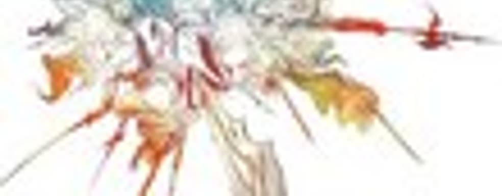 Серверы Final Fantasy XI и XIV готовы к запуску