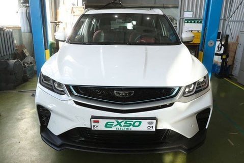 Belgee EX50