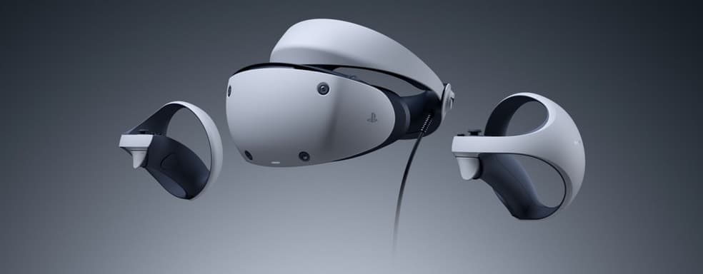 Sony дала журналистам поиграться с PlayStation VR 2 и они оказались в полном восторге