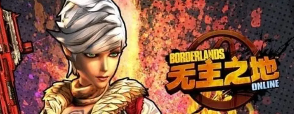 Моддеры пытаются возродить шутер Borderlands Online, закрытый 10 лет назад
