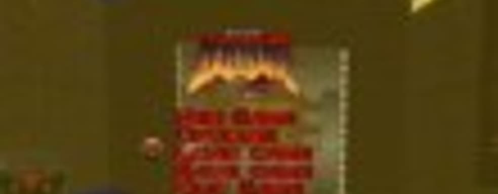 Brutal Doom v20 – настройка количества крови на экране и гранаты