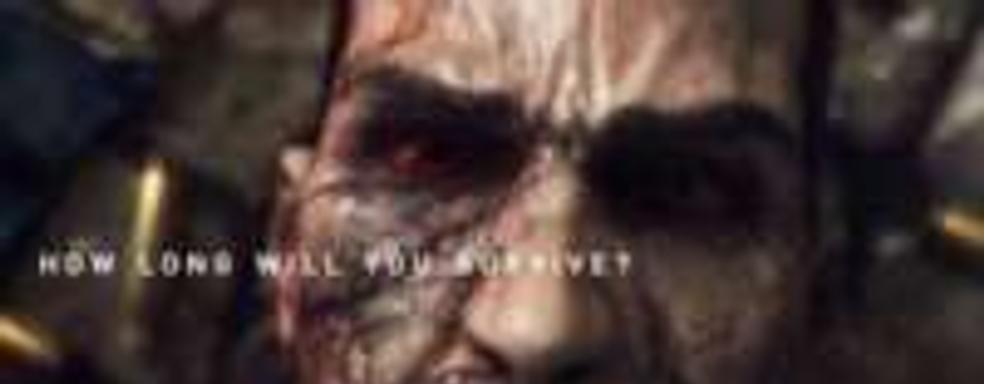 ZombiU: любителей Call of Duty ждет смерть