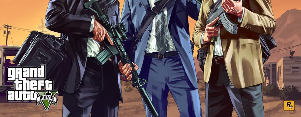 Хакеры раздают «бесплатную» GTA 5 для атак на компьютеры игроков
