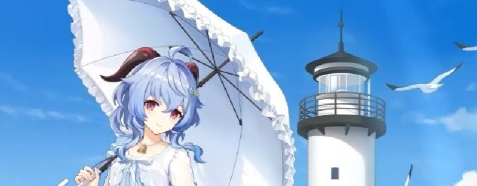 Genshin Impact получит коллаб с Animate. Появился тизер выставки с Гань Юй, Кирарой и другими героями