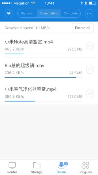 Мобильная утилита Mi Router