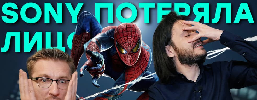 Эта странная PlayStation 5 // Cyberpunk 2077 разочаровывает // Проблемы с RTX 3080 и 3090