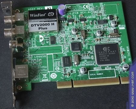 Leadtek WinFast DTV2000 H Plus