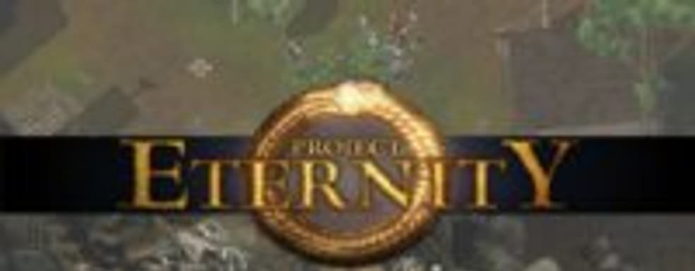 Chris Avellone о Project Eternity