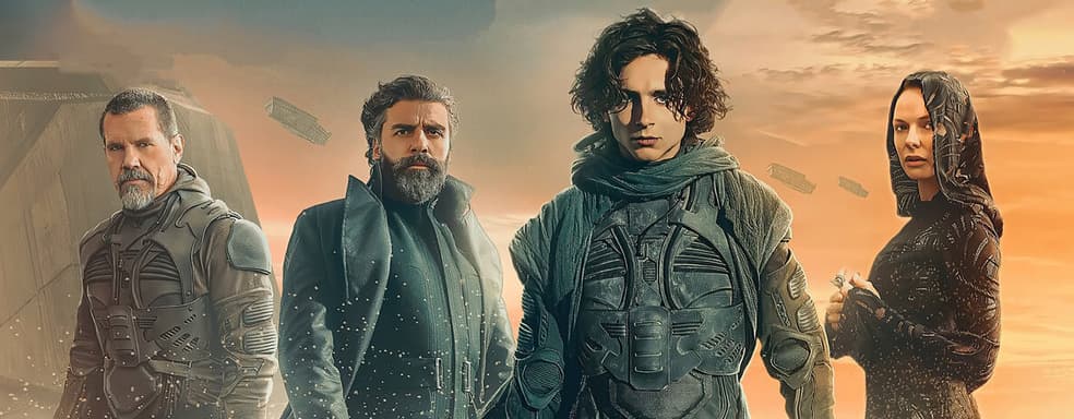 Звезда фильма «Дюна» режиссера Дени Вильнева раньше раскрашивал контроллеры Xbox